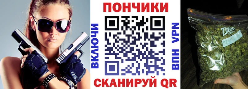 Виды наркоты Бежецк Альфа ПВП  Cocaine  ГАШИШ  МАРИХУАНА 