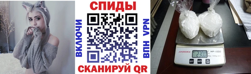АМФ Premium  Бежецк 