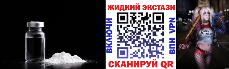 blacksprut маркетплейс Бежецк БУТИРАТ буратино