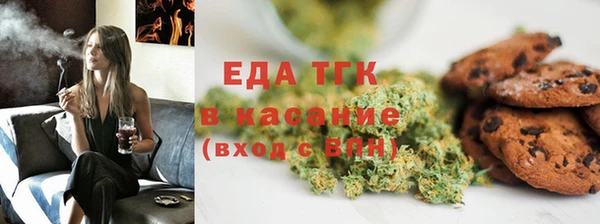 MESCALINE Сатка
