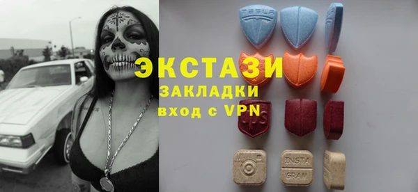 мефедрон Алексеевка