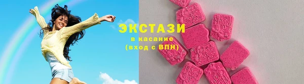 гашик Алзамай