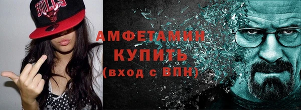 гашик Алзамай