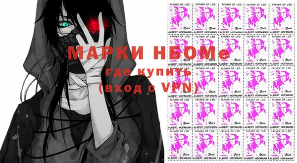 мяу мяу кристалл Алексин